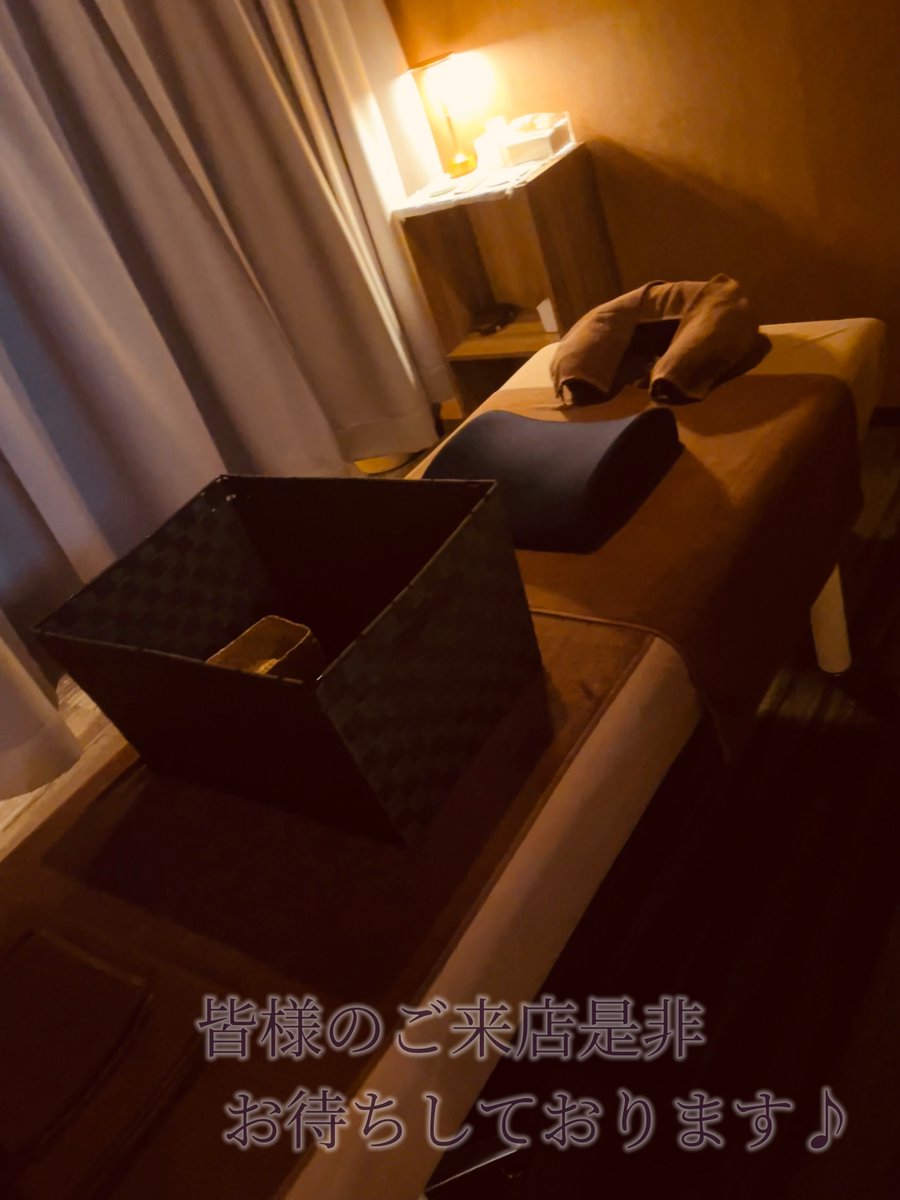 皆様こんにちは！
ほぐし処ささ木でございます(*´ω｀*)
本日も12時からオープンしております★
ささ木ご案内状況は、、すぐご案内可能となっております(*´ω｀*)
皆様のご来店是非おまちしております(*^^)v
#リラクゼーション
#足・足裏
#すすきの
#もみほぐし
#ドライヘッドスパ
#首・肩