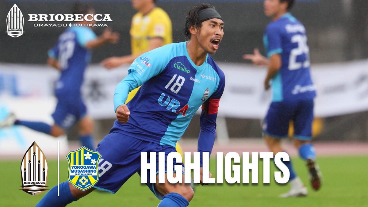 ブリオベッカ浦安・市川【公式】 on X