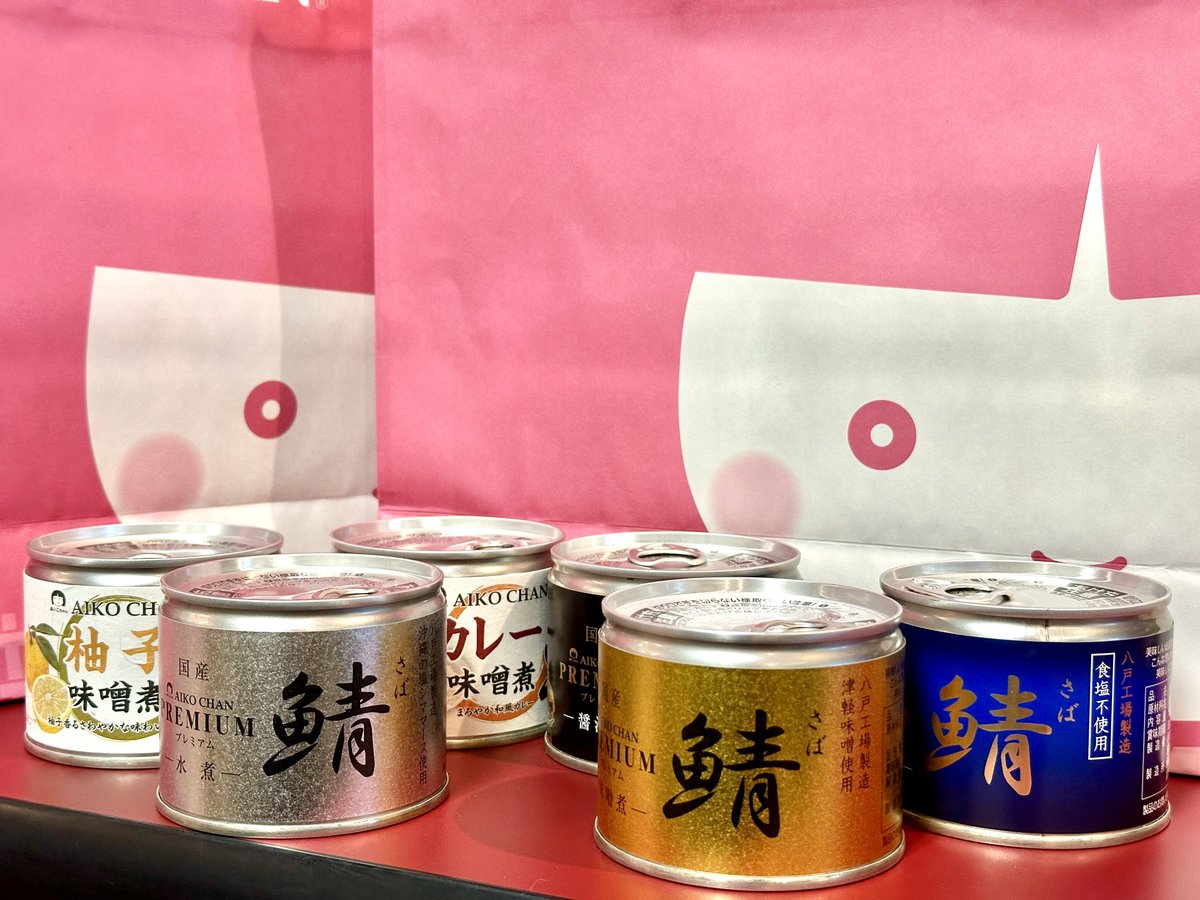 鉄崎幹人さん 平成22年 5月14日 中日新聞 切り抜き 2024年6月｜鉄崎幹