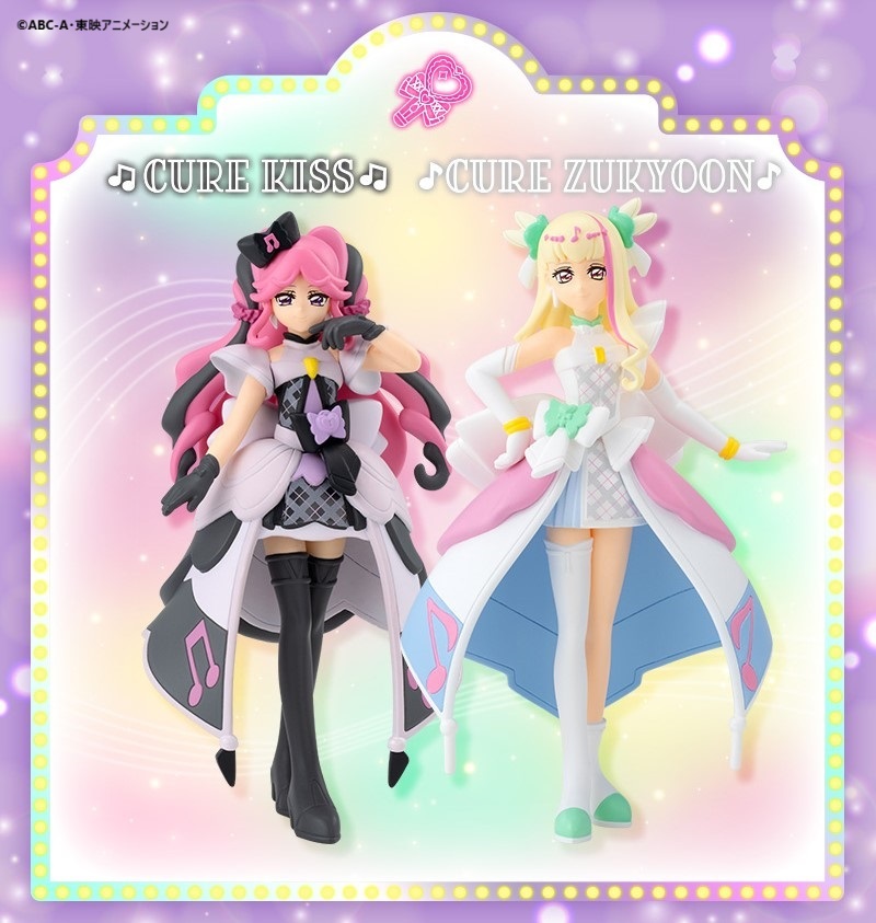 プリキュア食玩公式/バンダイ キャンディ (@PrecureShokugan