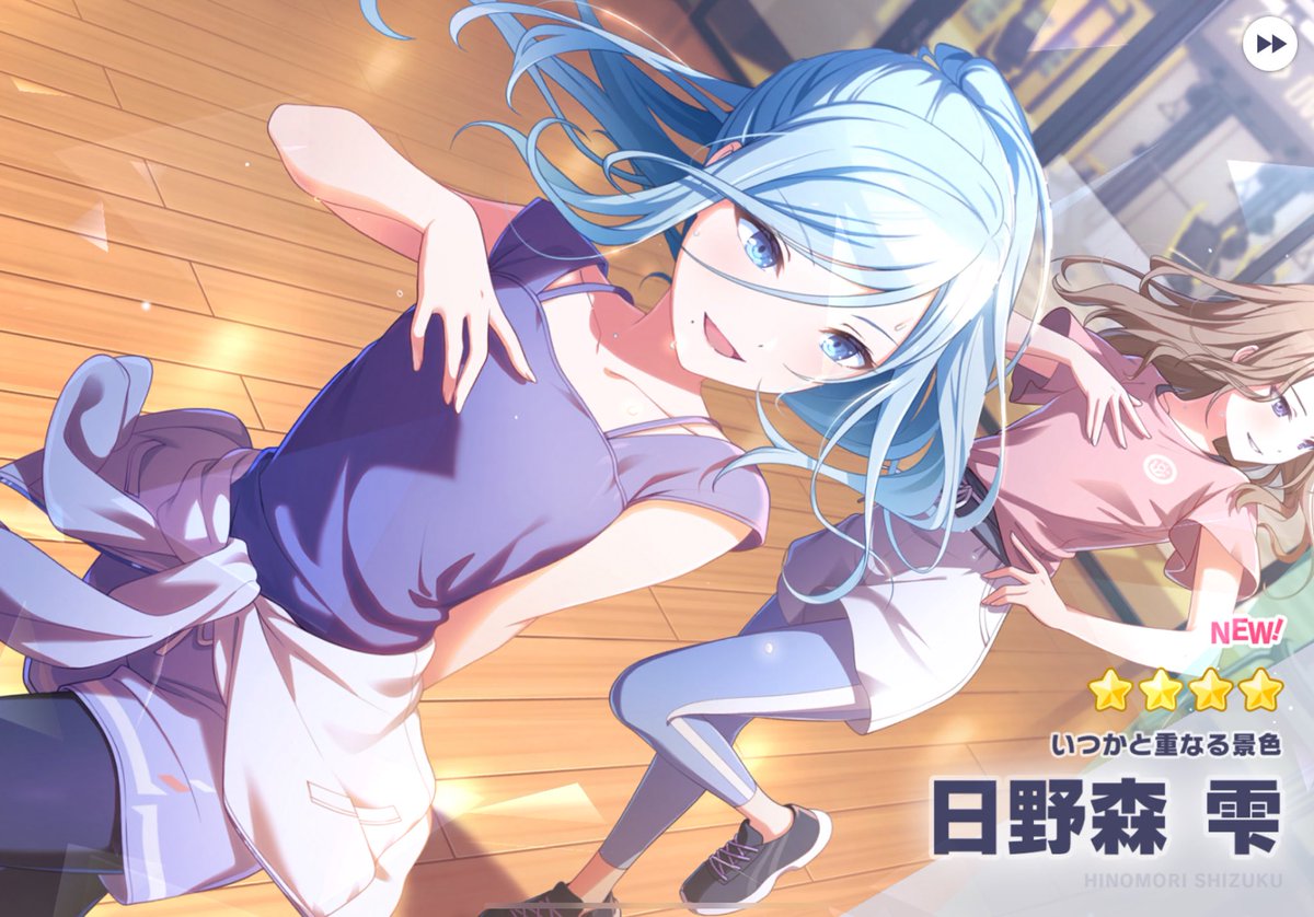 イベント終わったあと引けて横転