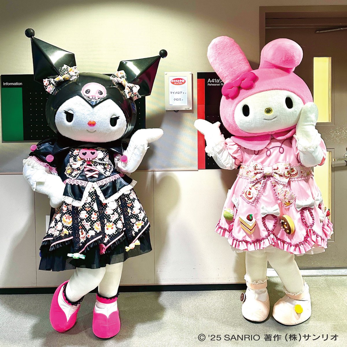 ゆかりんご (@eightingsuit) / Posts / X