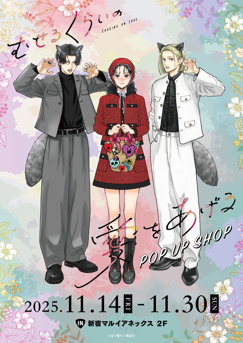 紅泉ページ みかんさんに頂いたこれ。 名前から大丈夫そうなのを開ける。 辛っっっ