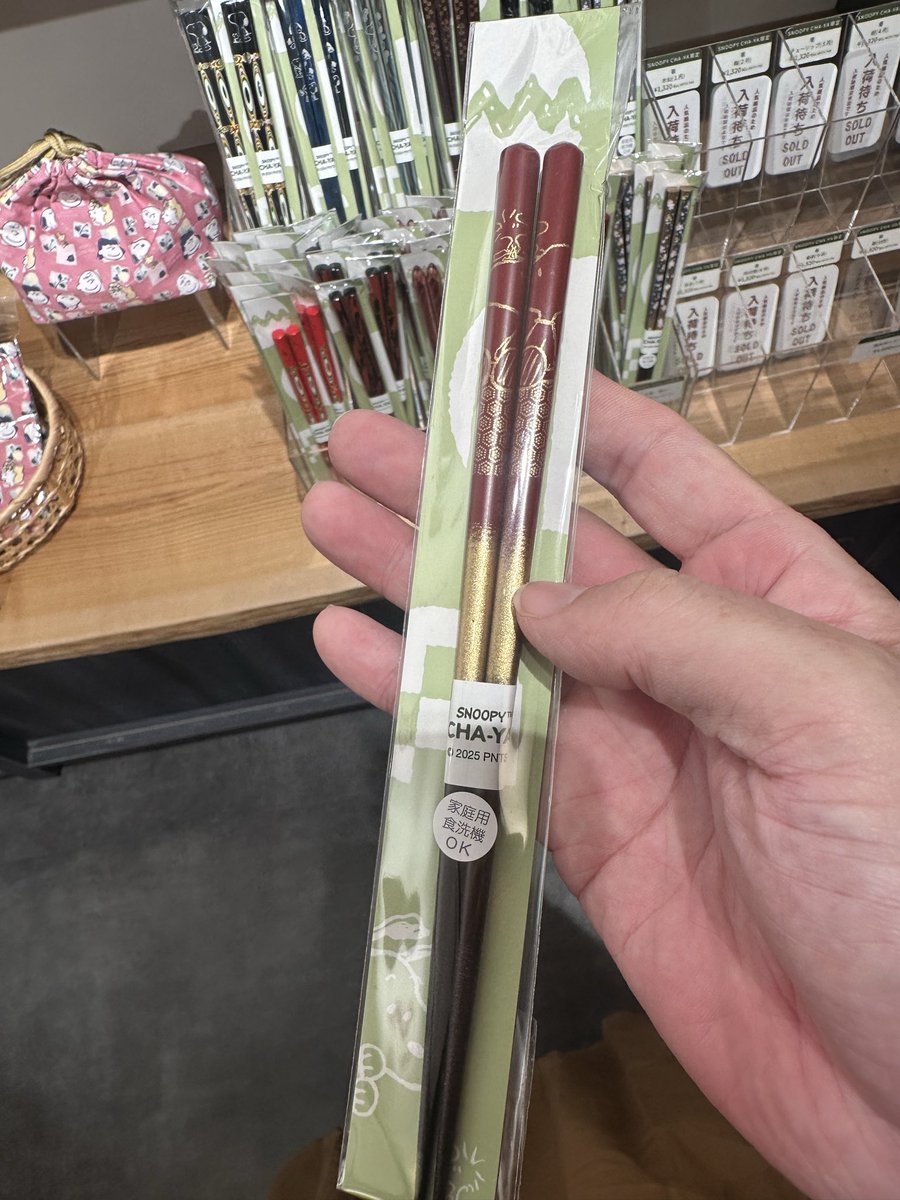 彩愛 (@ayame7609) / Posts / X