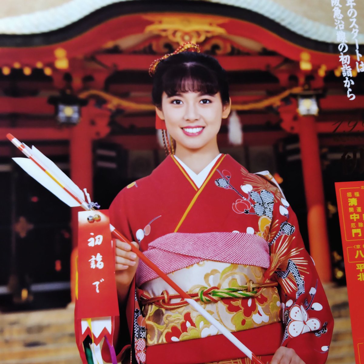 ＊りささま専用画面になります＊ 残念ながら、 なりすましのページがまだ消えません、、 120人もの方が