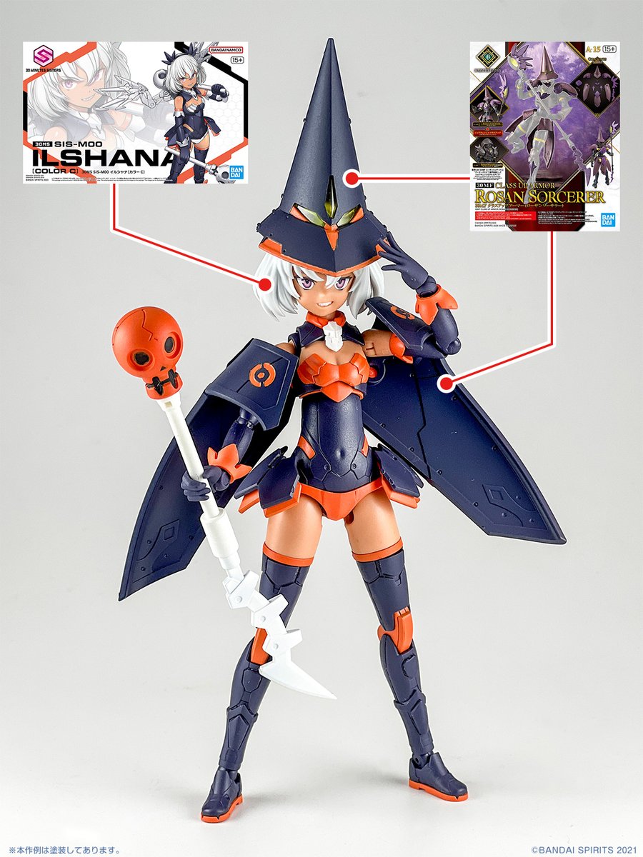 ❖━━━━━━━━━━━━━━━❖ #30MLハロウィン 公式作例レシピ