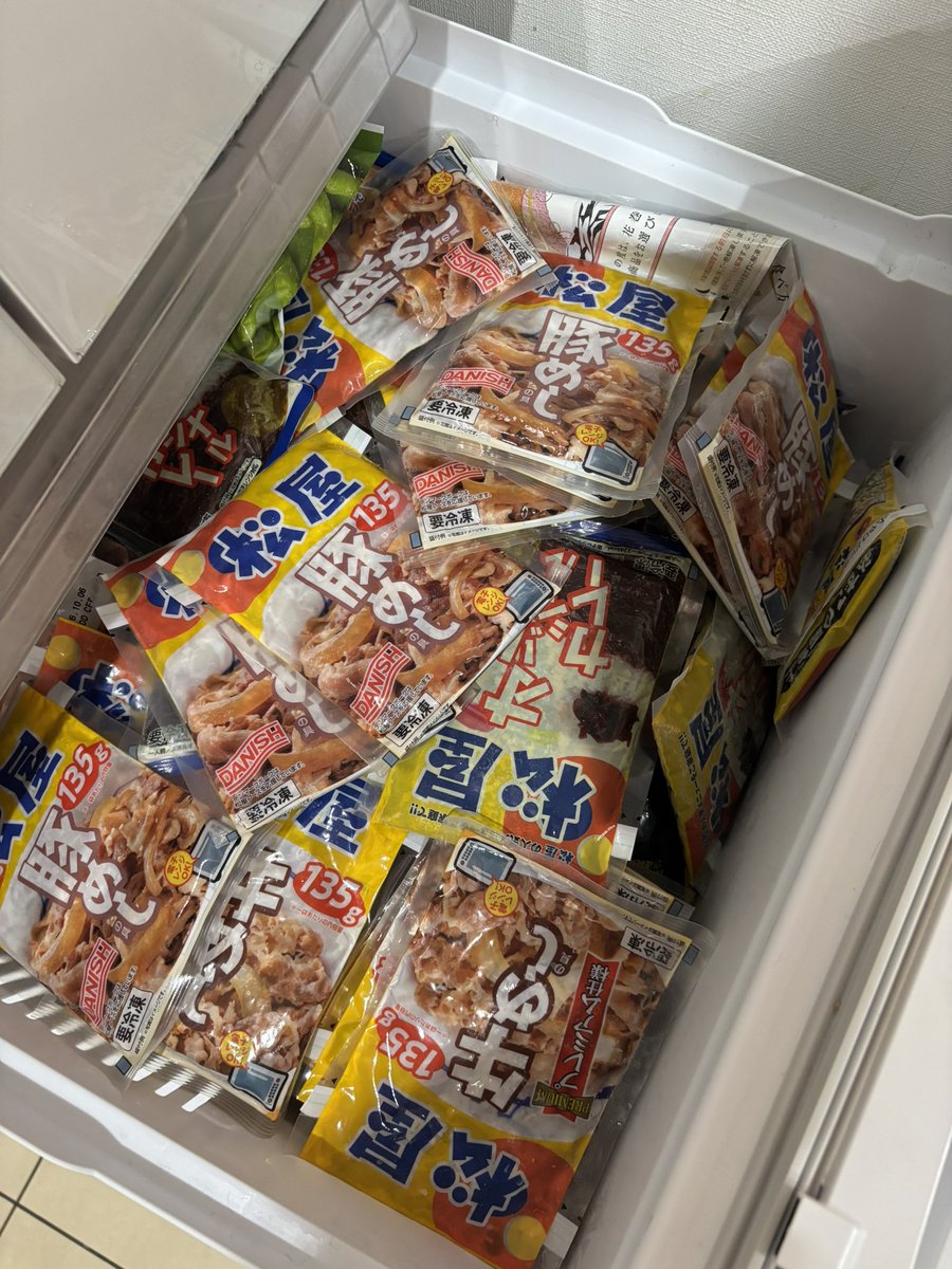 【まなみん】 まなみん (@elmn118) / Posts / X