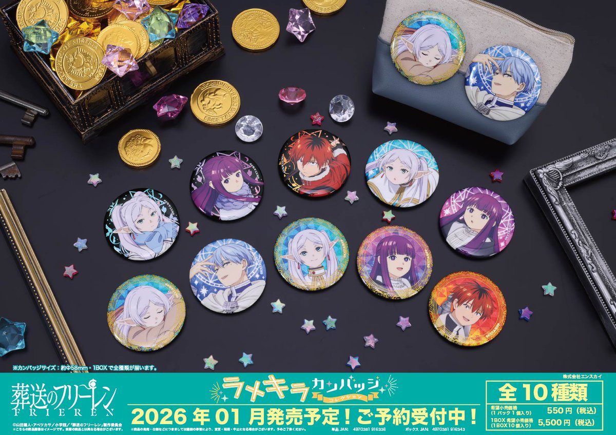 Flowerグッズになります。 カラーを選べる》 おまかせミニブーケ Sサイズ アーティ