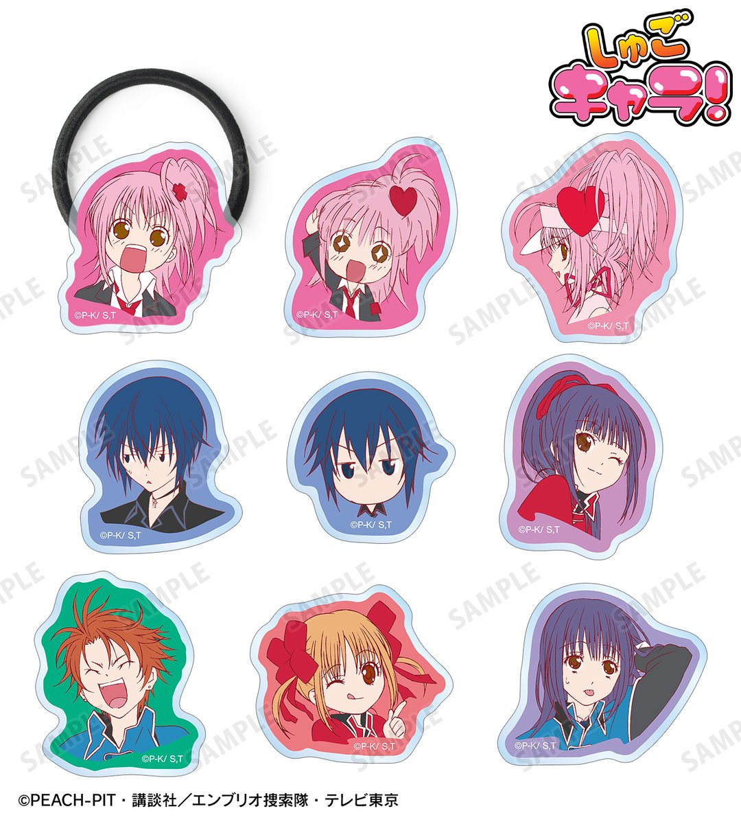 PEACH-PIT (@info_PeachPit) / Posts / X