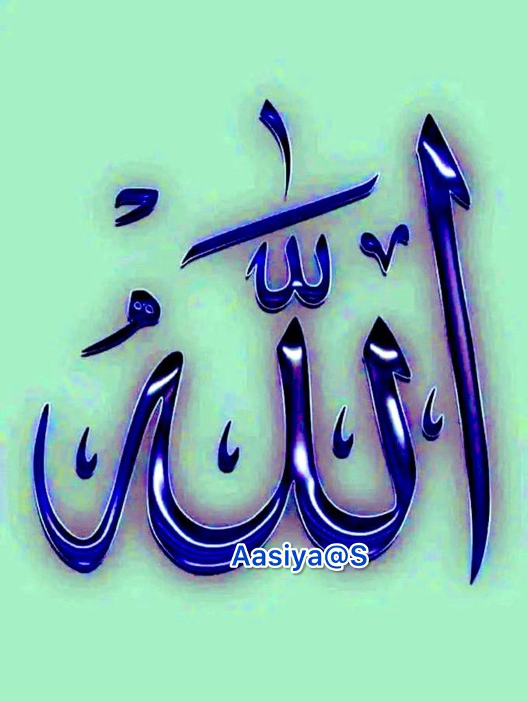 آســــــα@ѕιуαнυѕѕαιиـــــــیہ tweet media