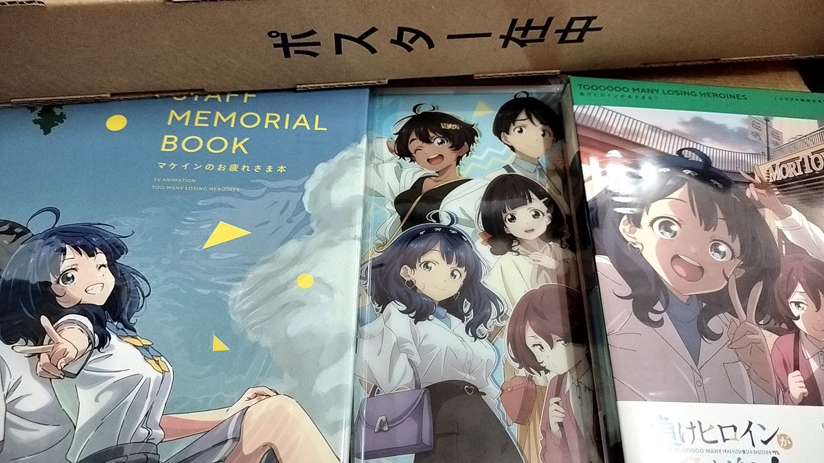 もーぴょん@プロフお読み下さい。 ぴょん（プロフ必読）ページ みーぴょん☻*プロフ必読様 リクエスト 3