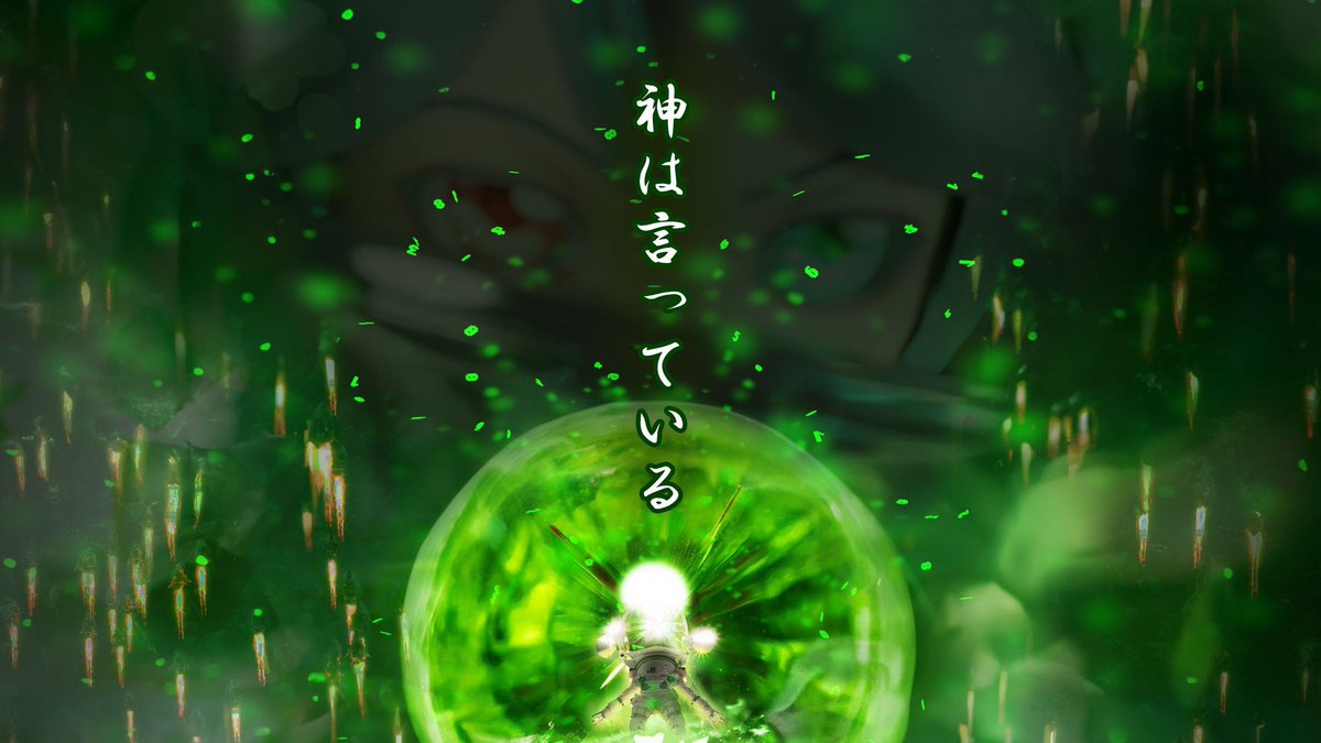 なんでエルシャダイもセール？と思う人へ

実はスターノートとエルシャダイはストーリー的に繋がっています。

だけどどのように繋がるかは神のみぞ知る…
ぜひ確かめてください🚀

🚀 スターノート
store.steampowered.com/app/2508940/_/

❤️エルシャダイ
store.steampowered.com/app/1643750/El…

#steam