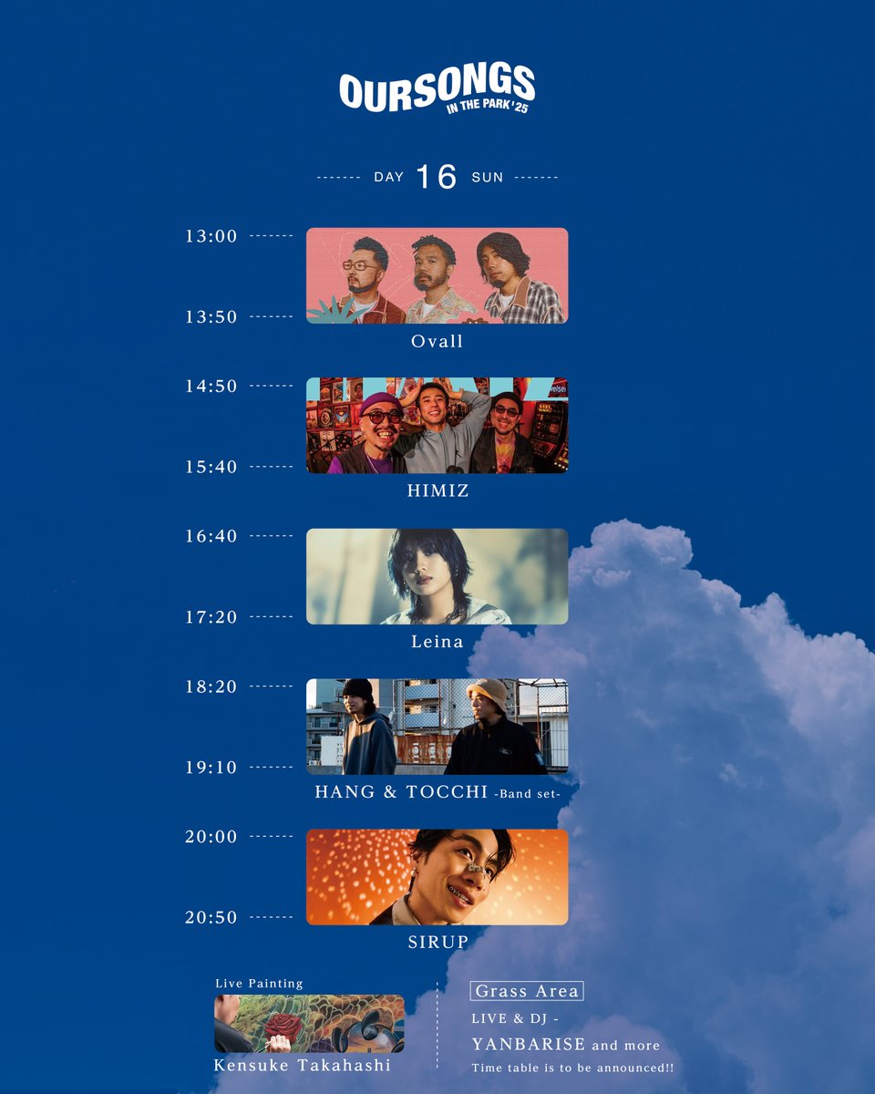 Ovall (@Ovall_Japan) / Posts / X