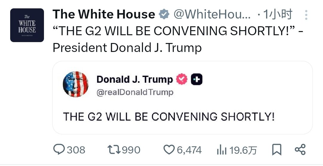 Atom -宏观经济观察员 tweet media