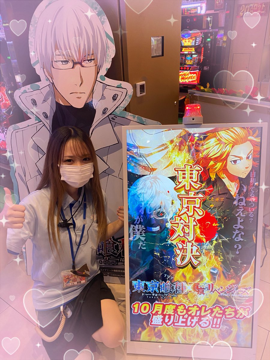 ファラオ本店(公式) on X