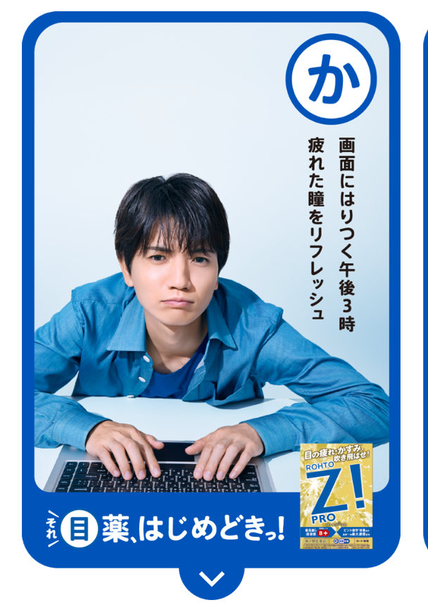 ななせページ ななせ💎🦔 on X