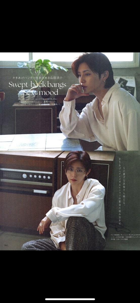 LQUARTET/エルカルテット tweet media