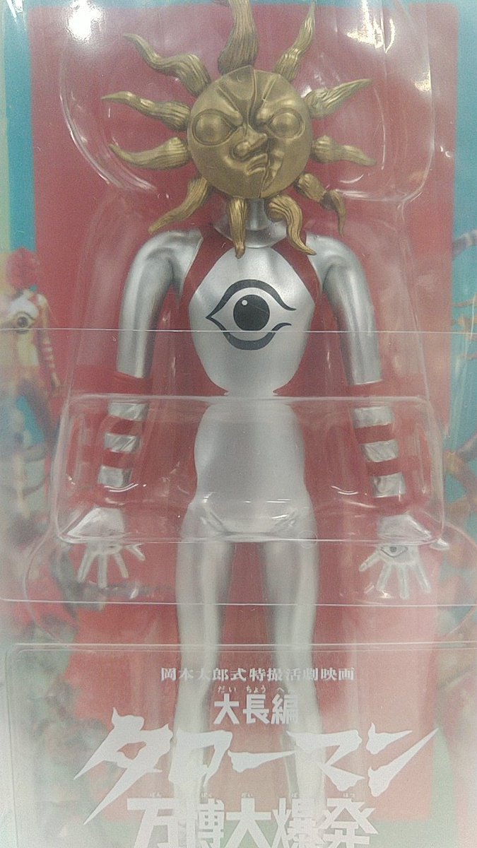 なまけものん！様30:30 キーストマンKMZ KMZ-3030 (250個入り) (三門) 清水金物.biz