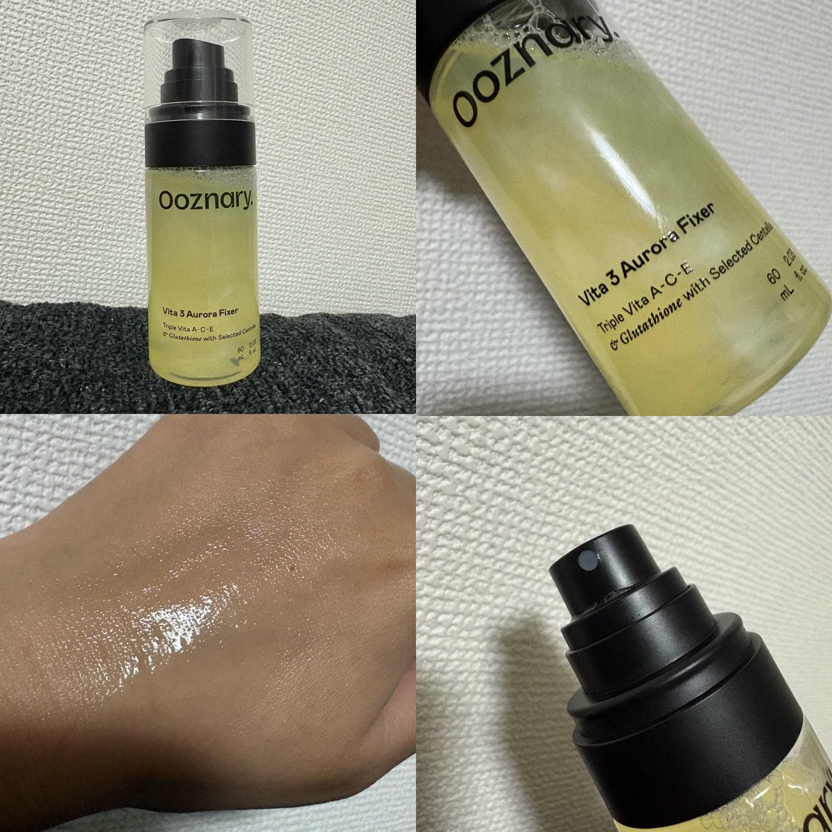 洗顔料 rttr にゃみー@スキンケアコスメ好き on X