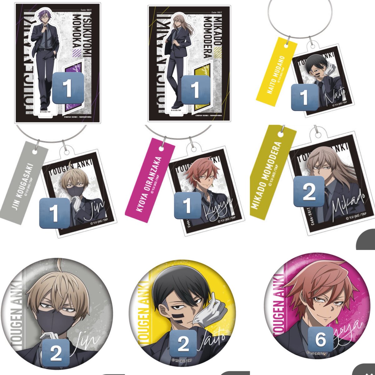 ハスキー 固定ツイ手渡し可 (@s7h_hd) / Posts / X