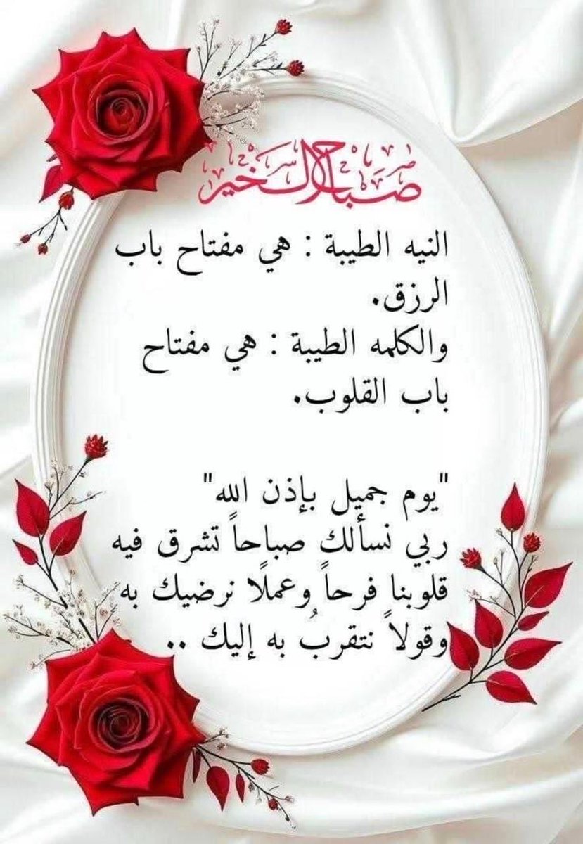 bandar0211's tweet photo. https://t.co/mjAgazQ33o