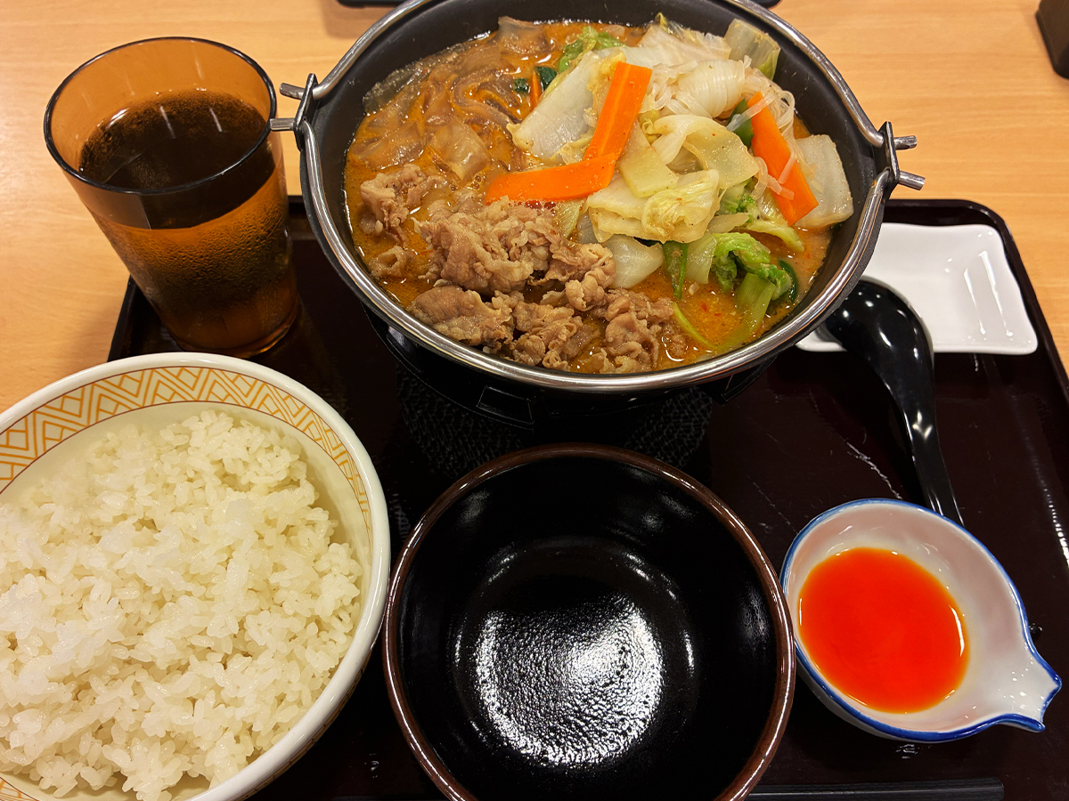 すき家【公式】 (@sukiya_jp) / Posts / X