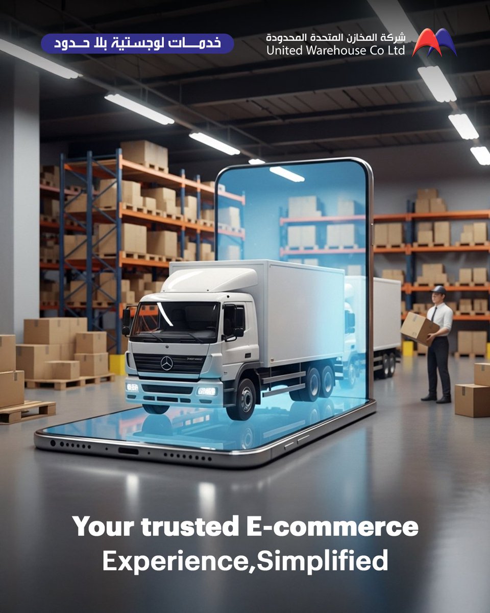 Every move mapped, every mile monitored — that’s how we keep your cargo safe and on time.
كل خطوة محسوبة، وكل ميل تحت المتابعة — هكذا نحافظ على شحنتك آمنة وفي الوقت المحدد.
#UWC #logistics #warehousing #shipping #3pl #SaudiArabia