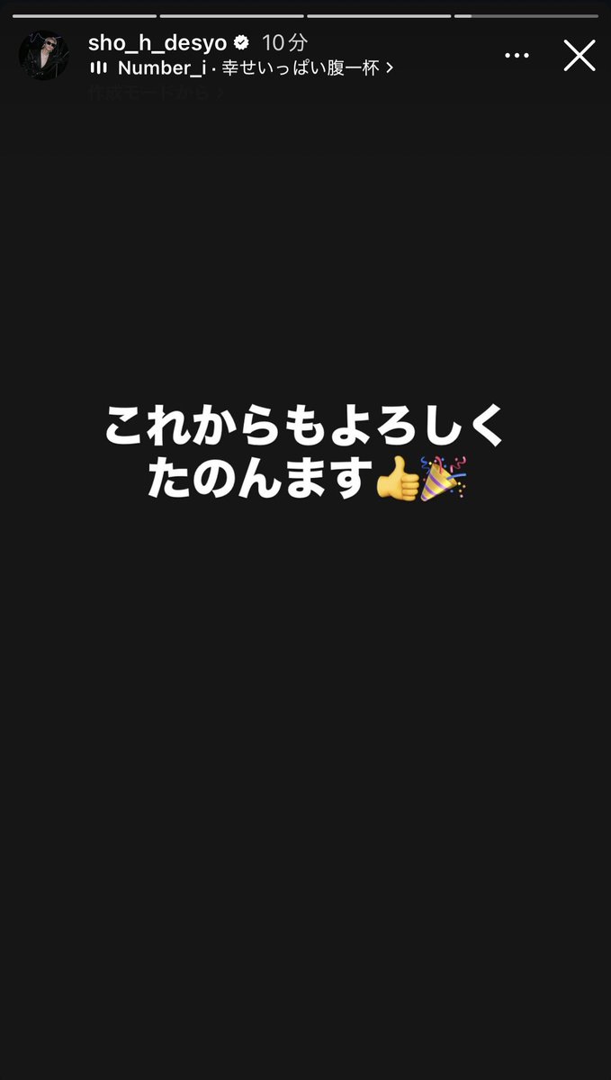 確認⸜(๑'ᵕ'๑)⸝୨୧⑅*. ナシ on X