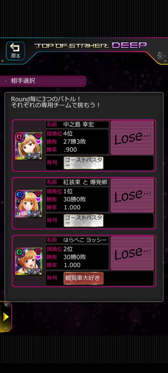 蒼紫 四乃森蒼紫 (@ahgDLDyuKgvnRCM) / Posts / X