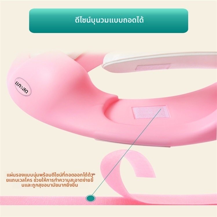 hex91695's tweet photo. มาแล้วงับกระโถนสำหรับเด็กเล็ก ​อุปกรณ์ฝึกการใช้อ่างน้ำหรือชักโครกเด็ก ของดีจากแอปส้ม คุณแม่มือใหม่ต้องรีบตามกันด่วนๆ ราคาสะบายกระเป๋างับ เข้ามาดูสินค้าก่อนได้ที่
🧡: https://t.co/RGawObhLtc
#เเอพดีบอกต่อ 
#ช้อปปี้ 
#ช้อปปี้ป้ายยา 
#ห้องน้ำเด็ก 
#เขมจิราต้องรอดseries https://t.co/Wn3b8EdDQ7