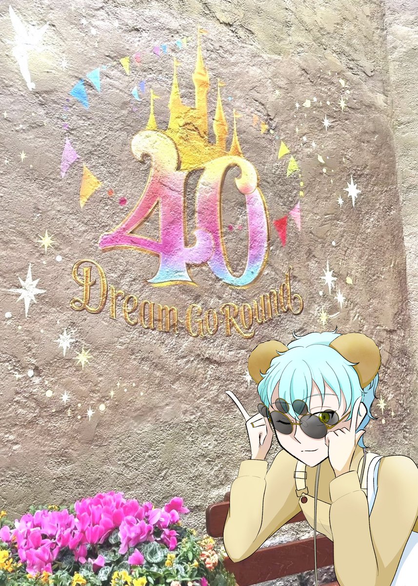 あんず (@i_am_apricot_) / Posts / X