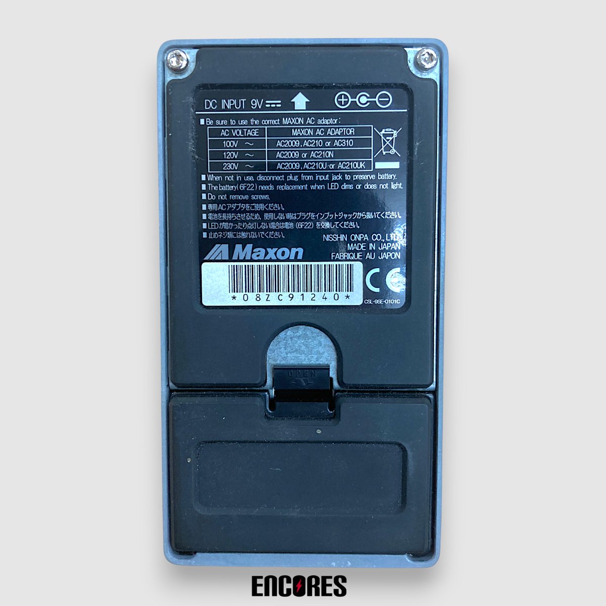 アンコールズ｜ギター・エフェクター買取専門店 on X