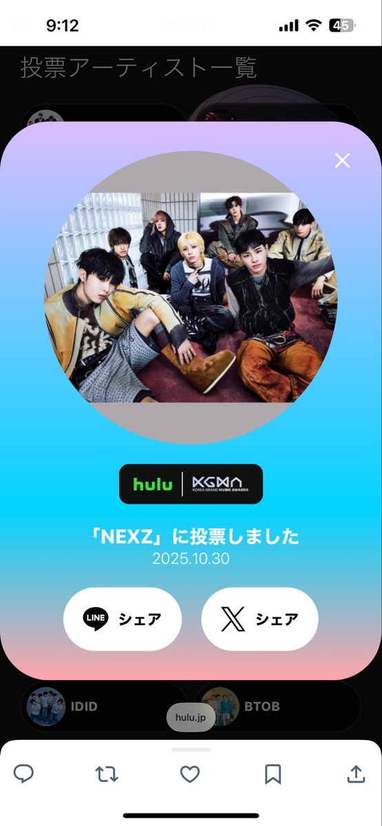 メンバー全員の直筆サイン入り⭐Secret⭐Moving in Secret メンバー全員の直筆サイン入り⭐Secret⭐Moving in Secret