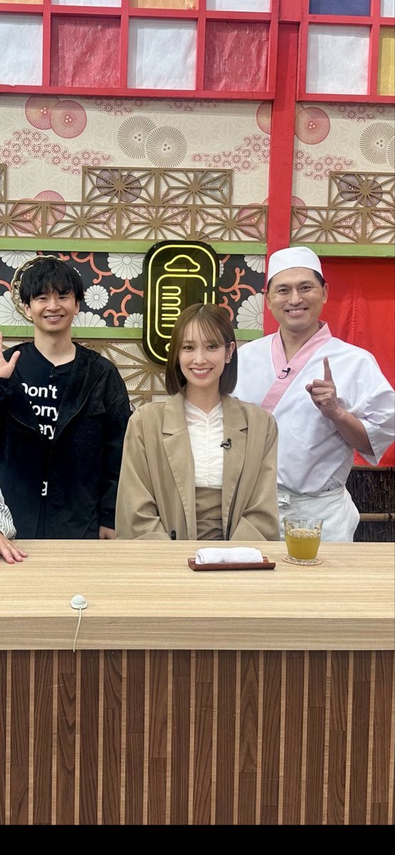 オードリー　まとめ オードリー】