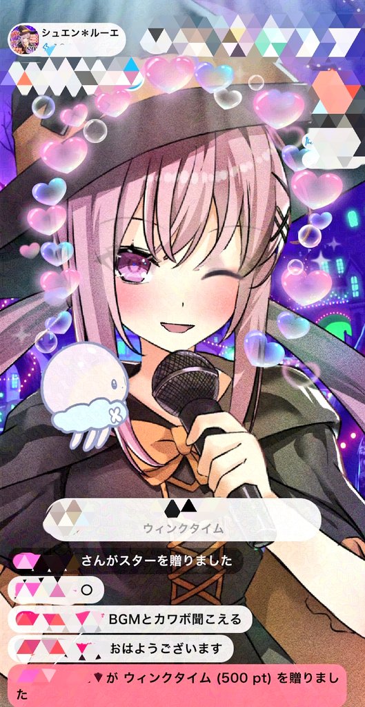 イラスト mioka ニカさん #ミリダラズ #illust #illustration #painting