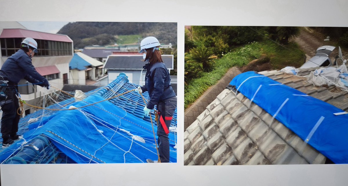 練馬区立光が丘四季の香小学校の5学年に向けて防災授業を実施しました！
今までの経験や体験などを基に、災害ボランティアの解説や、みんなで防災について語り合いました！

#災害ボランティア #練馬区 #防災授業