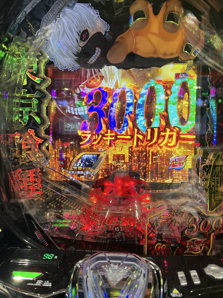 わたあめ💭🐬🐬 (@wataamerr22) / Posts / X