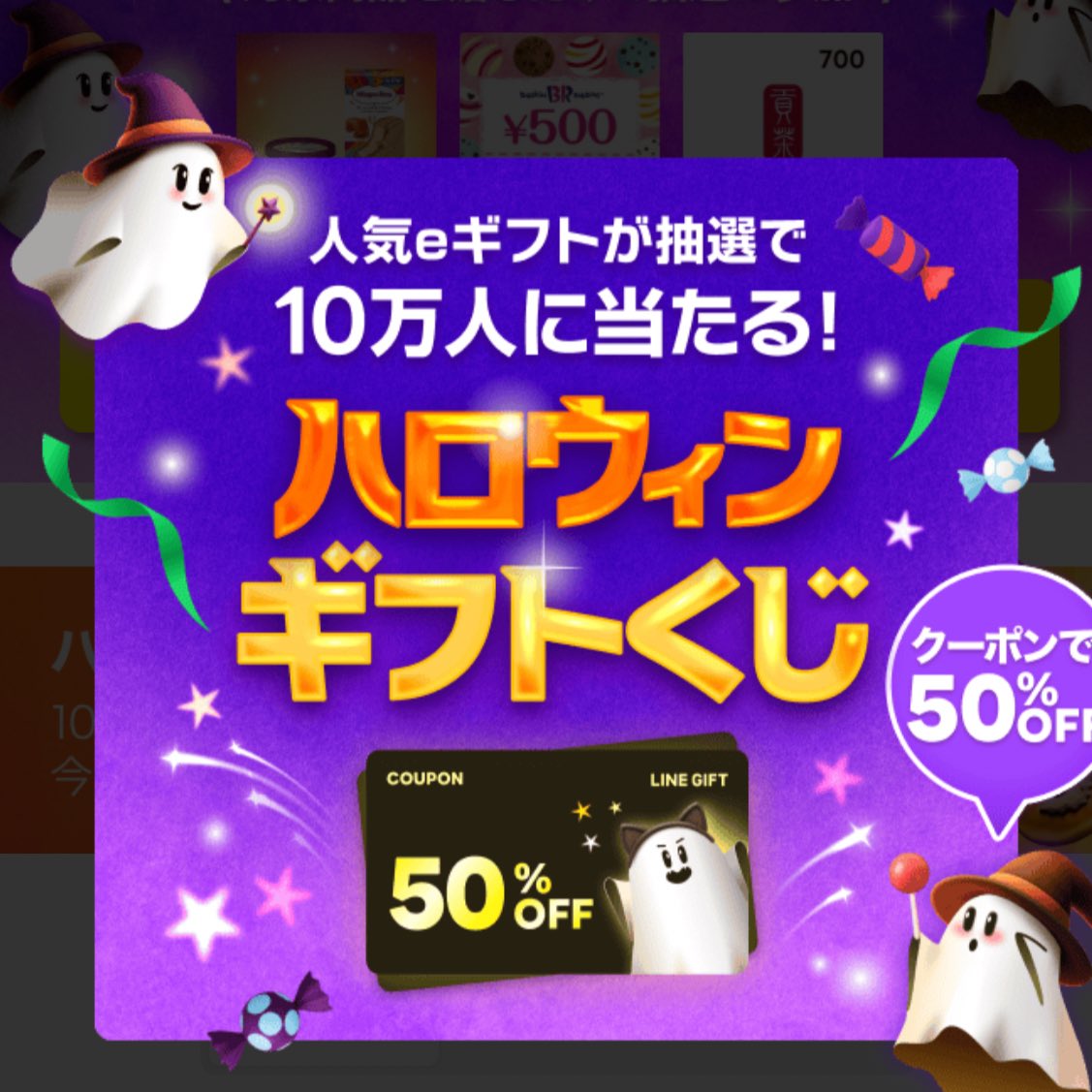 華@大阪メインのお得スキー on X