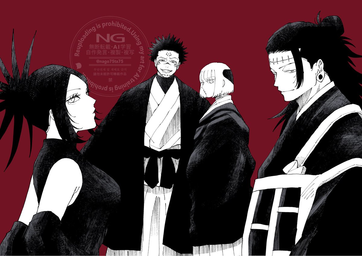 nago75ta75's tweet image. 万宿梅羂