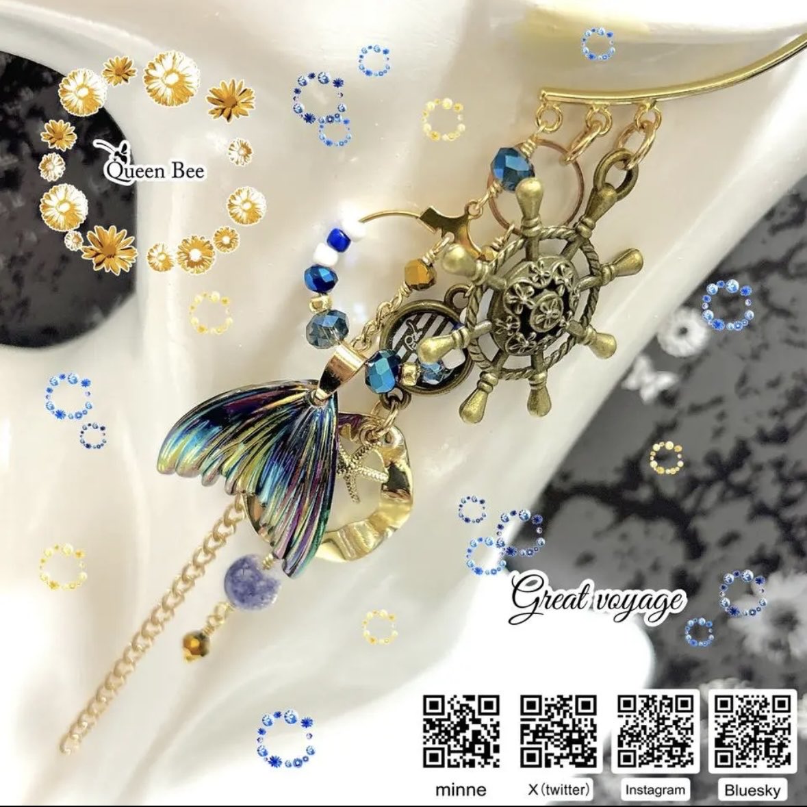 蜜蜂(みつばち) on X