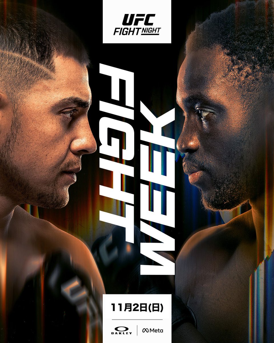 ☆★APE×宇野薫 コラボT サイズL 使用感あり★☆ NEAT x 100A SPORTS TROUSERS TAPERED | UCS * UNO CAOL SHOWTEN