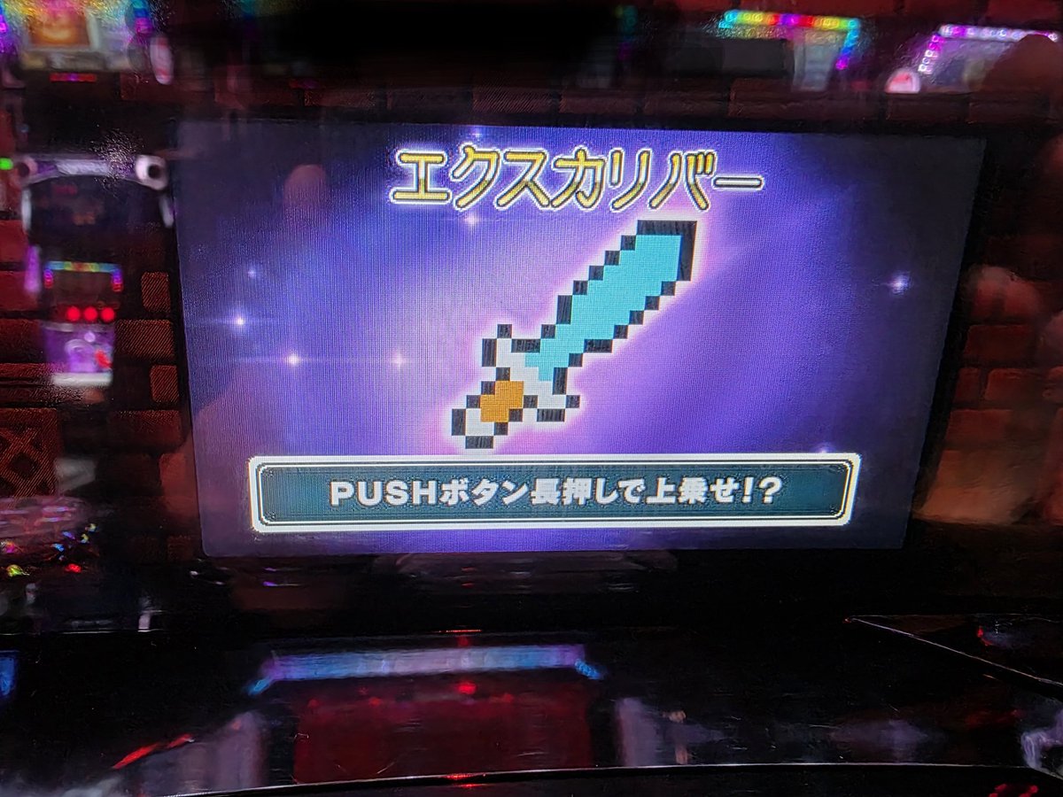 GALAXYです。少ししか使ってません。 CLOCK IN THE BOX｜あなたに寄り添う MAG (マグ) の時計 ノア精密株式会社