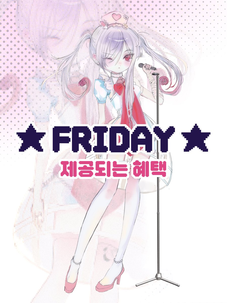 인익스 프로젝트 | inex.proj tweet media