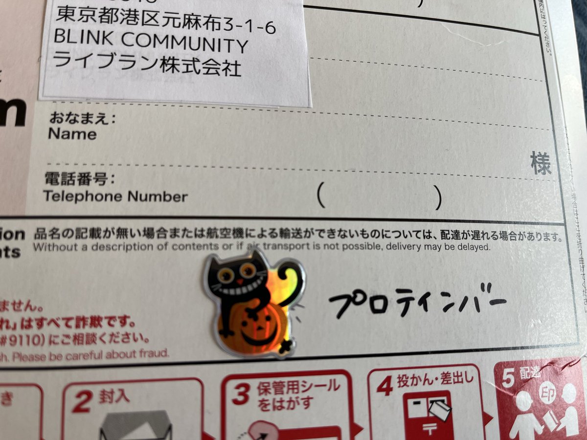 niromi ohta ニロミ😉ライバルは黒柴犬 tweet media