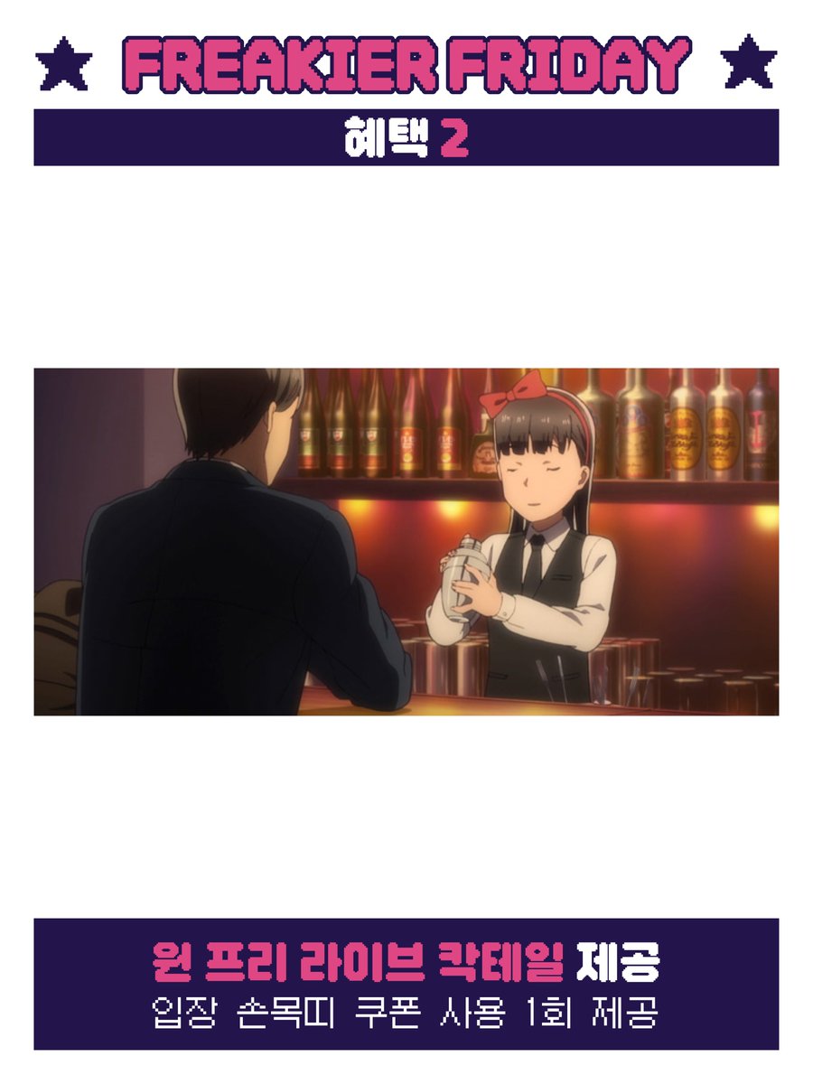 인익스 프로젝트 | inex.proj tweet media