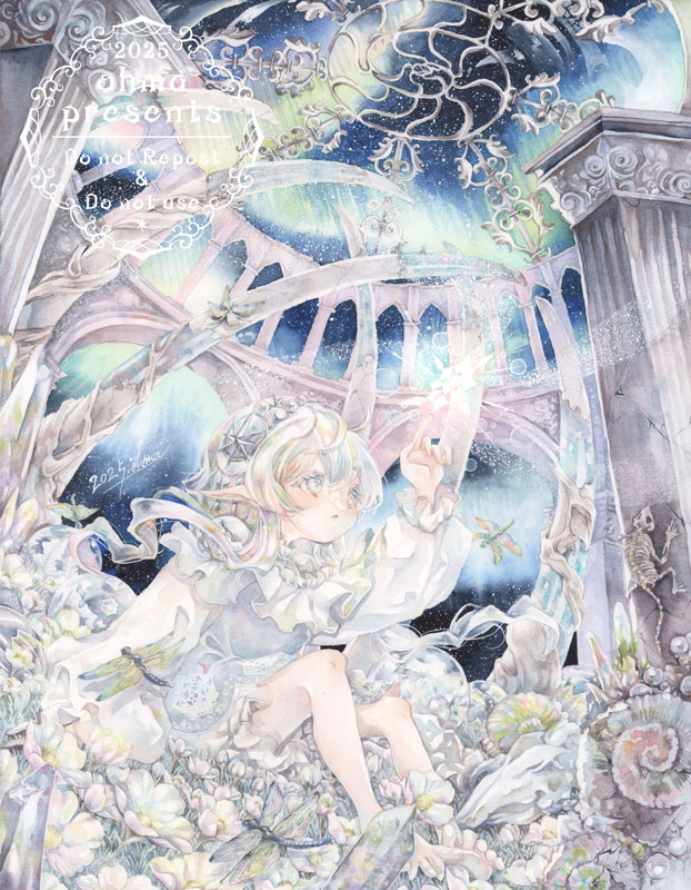 桜満🌸11/26～ARTs*LABo HQ Exhibition 05 (@123waltz123) / Posts / X