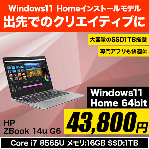 放送大学テキスト バラ売り可能1冊900円 放送大学テキスト バラ売り