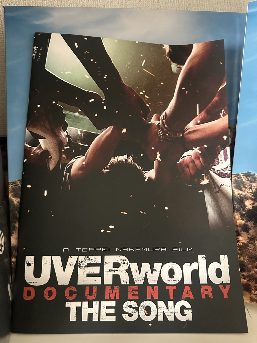 うーうーちゃん Itami's geniuses Tsu-chan and U-chan were so cute. #shorts