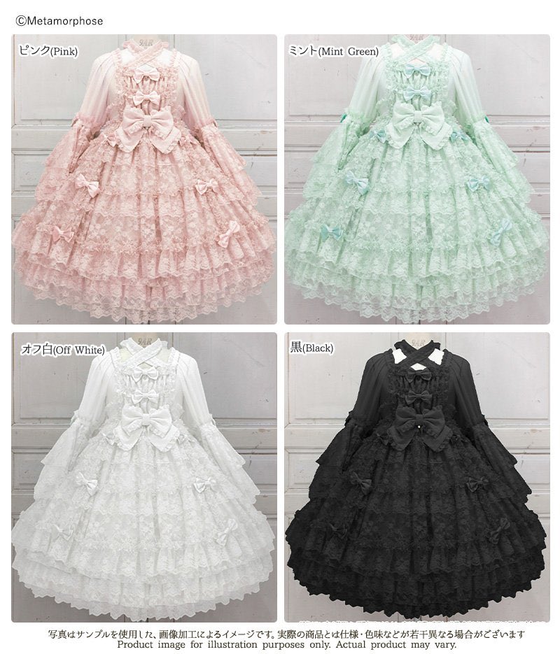 もふもふ様用 二点おまとめ 夢幻品質 アルティメイトモンドクオーツの