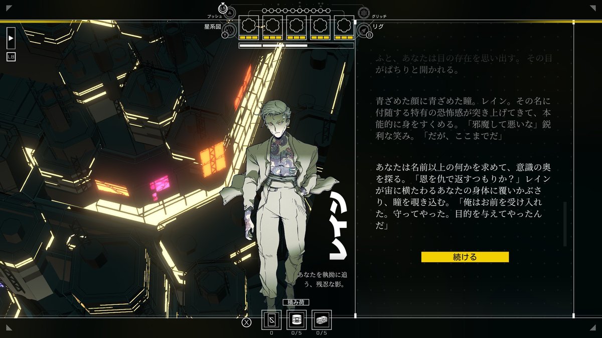 ⚡Game*Spark⚡ tweet media